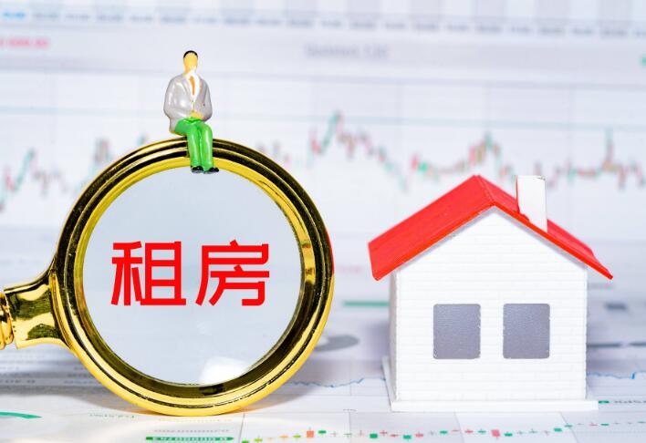 租房没有合同有效吗：具有法律效应