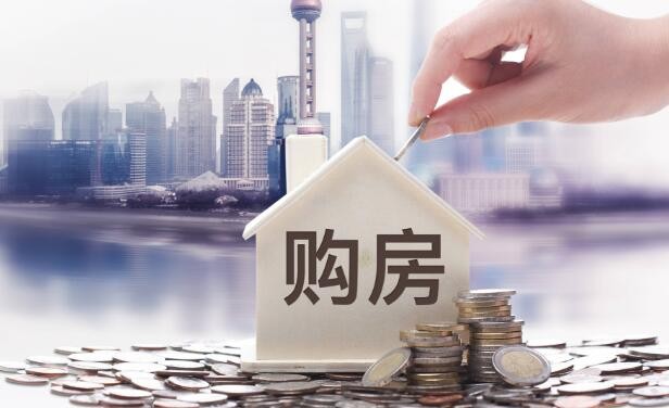 购房合同无交房日期的问题 购房合同无交房日期的影响