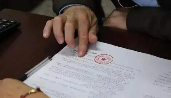购销合同填写的五大方法