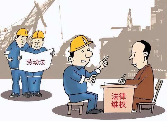 劳动合同纠纷找哪个部门解决最快 劳动合同纠纷必须先仲裁吗  劳动合同纠纷起诉流程